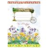 Книга для записей. Цветы гор