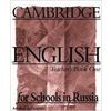 Cambridge English for Schools in Russia. Teacher`s Book One. Методическое пособие. 1 урок, 6 класс