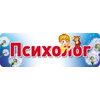 Табличка на дверь. 