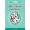 Маленький медвежонок и другие рассказы. Книга для чтения на английском языке в 3-4 классах общеобразовательных учебных заведений