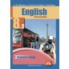 Английский язык. Favourite. 8 класс. Учебник. Часть 2. ФГОС