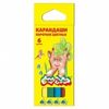 Карандаши цветные короткие Каляка-Маляка шестигранные с заточкой (6 цветов)