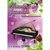 Волшебный мир фортепиано. Избранные произведения. 2-3 классы ДМШ
