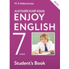 Английский язык. Enjoy English. Английский с удовольствием. 7 класс. Учебник. ФГОС