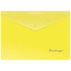 Папка-конверт на кнопке, А5, 180 мкм, желтая