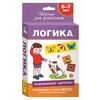 Развивающие карточки. Логика