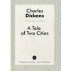 Повесть о двух городах