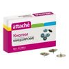 Кнопки металлические Attache, 12 мм, 100 штук