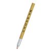 Стержень Cross для шариковой ручки Mini Telescopic Pen и Matrix FBlack, черный, 3 штуки