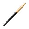 Ручка шариковая Parker 