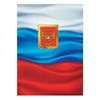 Папка адресная с государственной cимволикой, А4