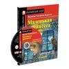 Маленькая принцесса. Домашнее чтение с заданиями по новому ФГОС (+ CD-ROM)