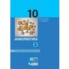 Информатика. 10 класс. Учебник. Базовый и углубленный уровни. В 2 частях. Часть 2. ФГОС
