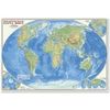 Физическая карта мира. Настенная карта, ламинированная (масштаб 1:27,5 млн)