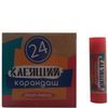 Клеящий карандаш, 15 г