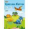 Картон цветной немелованный 