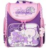 Рюкзак школьный, фиолетовый + розовый