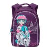 Рюкзак школьный, фиолетовый (арт. RG-768-3/2)