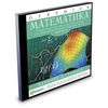 CD-ROM. Открытая Математика 2.6. Функции и Графики