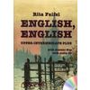 English, English. Учебник английского языка. Уровень Upper Intermediate Plus (+ CD-ROM)