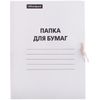 Папка для бумаг 