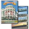 Обложка для паспорта 