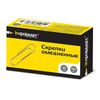 Скрепки омедненные 