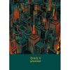 Ежедневник недатированный 
